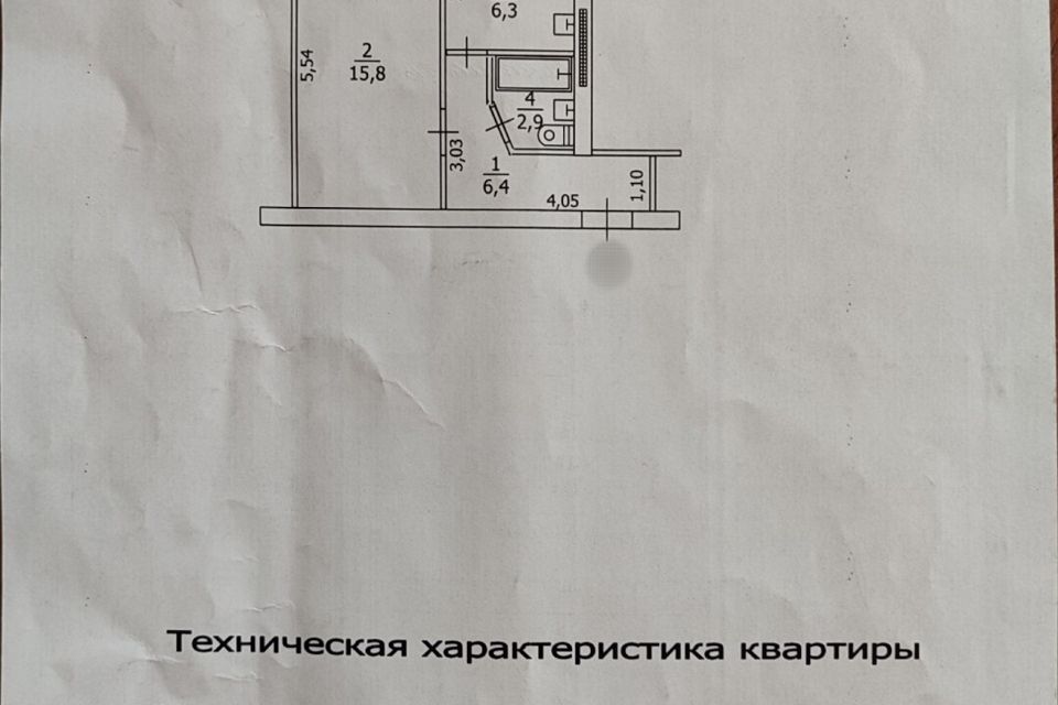 Продаётся 1-комнатная квартира, 31.4 м²