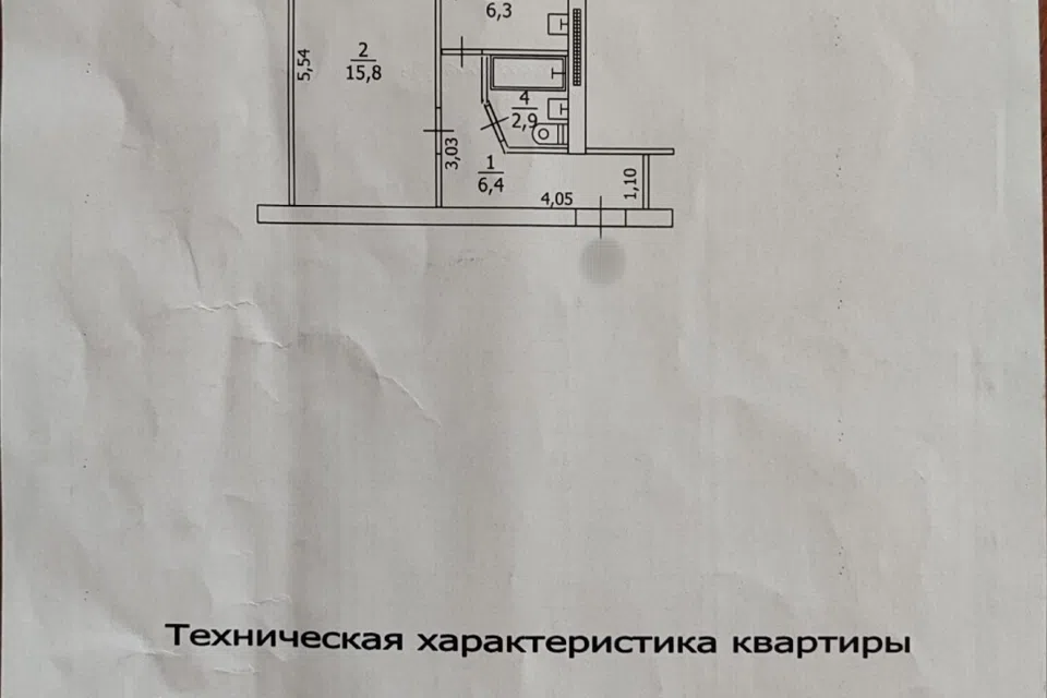 Продаётся 1-комнатная квартира, 31.4 м²