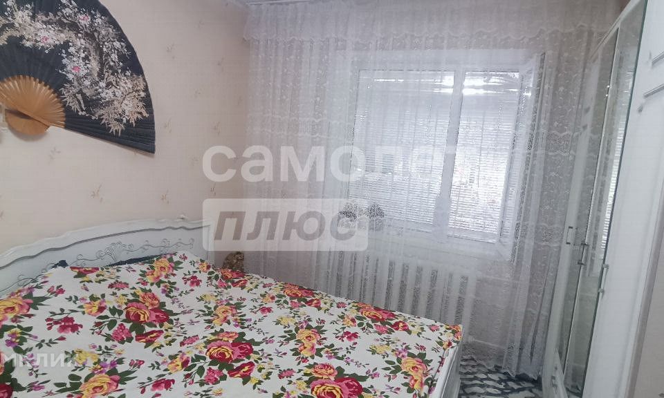 Продаётся 2-комнатная квартира, 45.7 м²