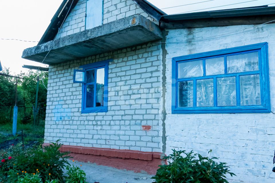 Где Купить В Белгороде Дачу