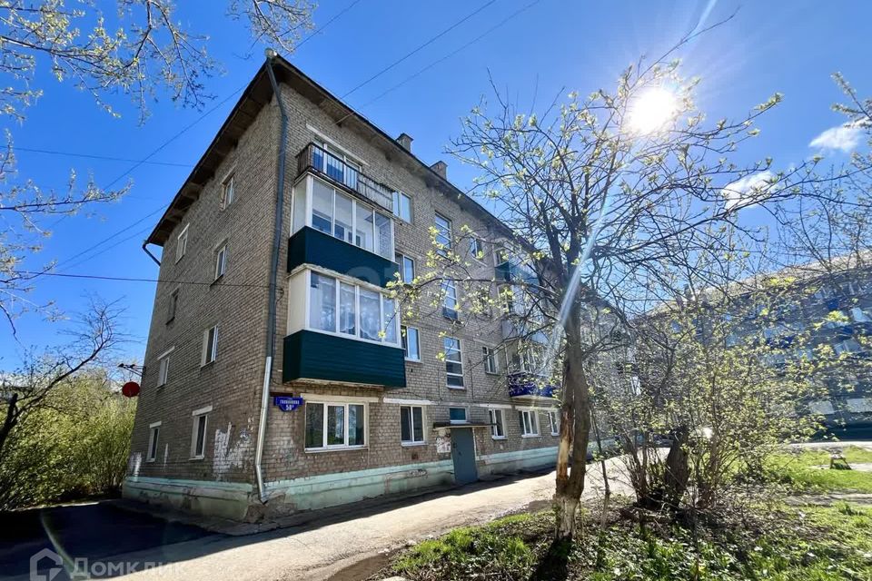 Продаётся 3-комнатная квартира, 55.4 м²