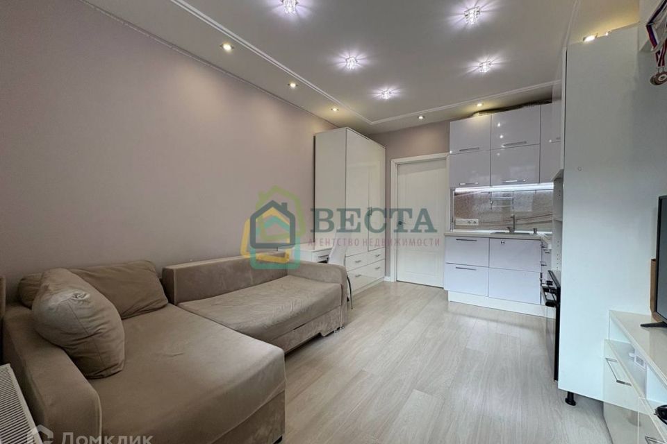 Продаётся студия, 20.5 м²