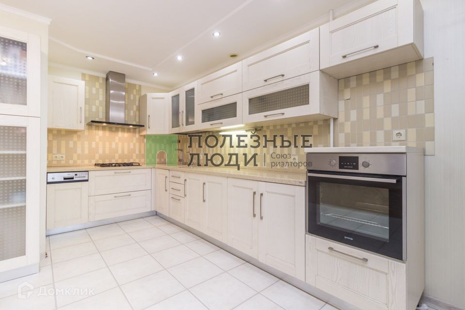 Продаётся 4-комнатная квартира, 123 м²