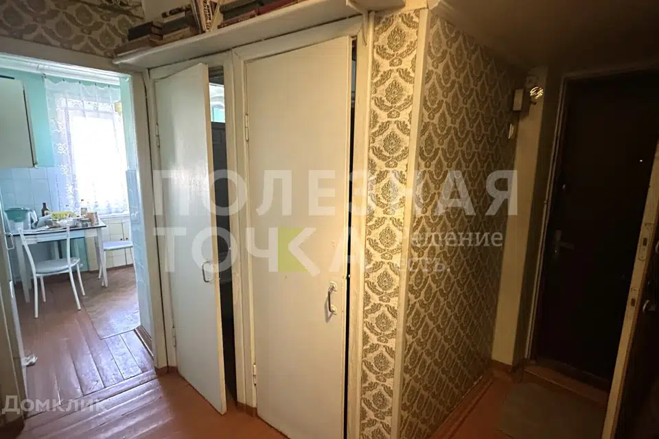 Продаётся 1-комнатная квартира, 33.2 м²