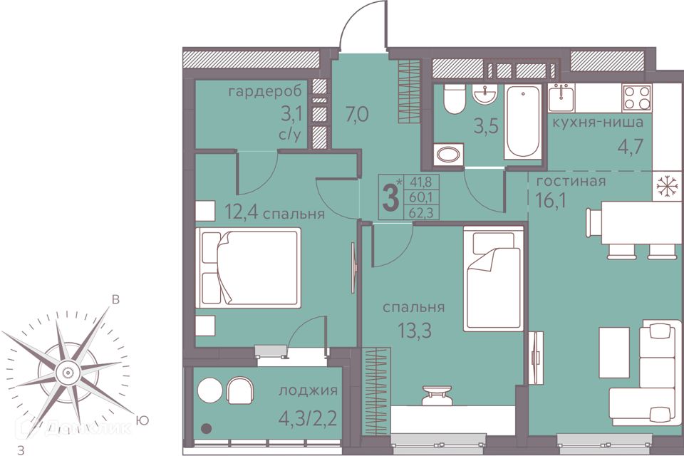 Продаётся 3-комнатная квартира, 62.3 м²