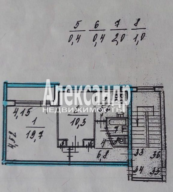 Продаётся 2-комнатная квартира, 46.2 м²