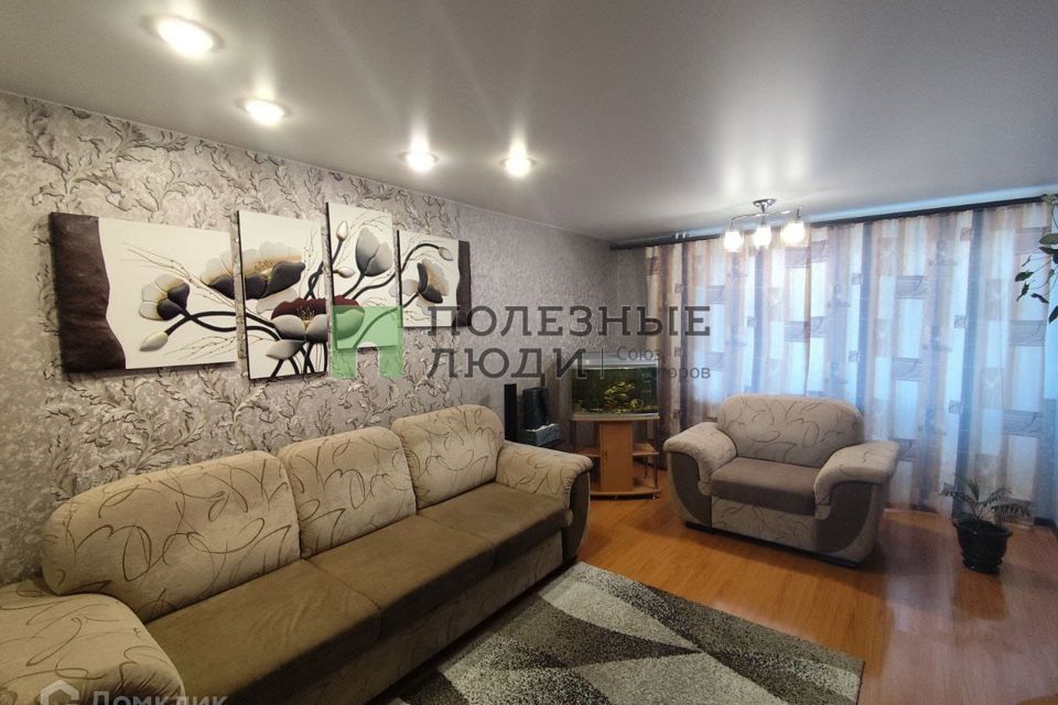 Продаётся 4-комнатная квартира, 92 м²