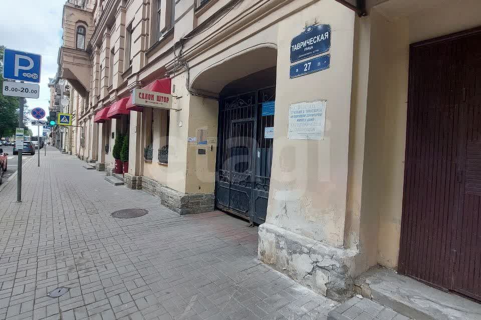 Продаётся 2-комнатная квартира, 69.7 м²