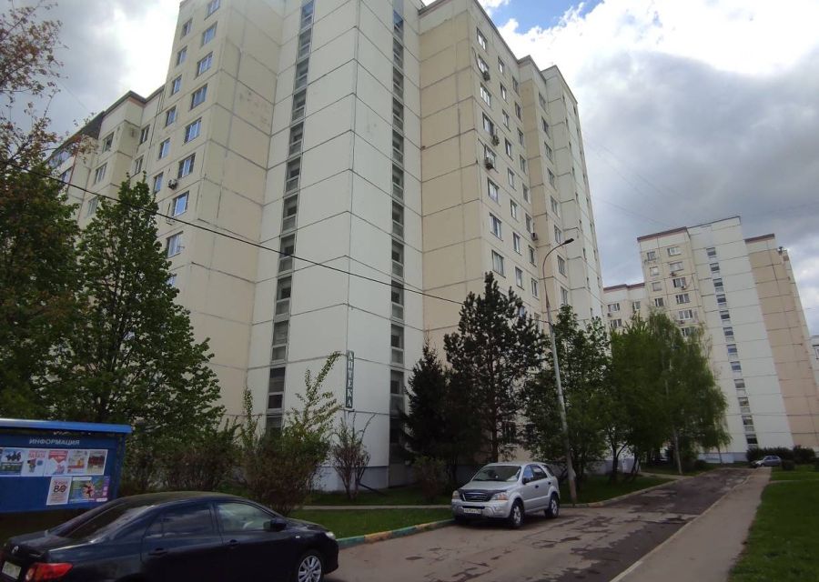 Продаётся 1-комнатная квартира, 27.7 м²