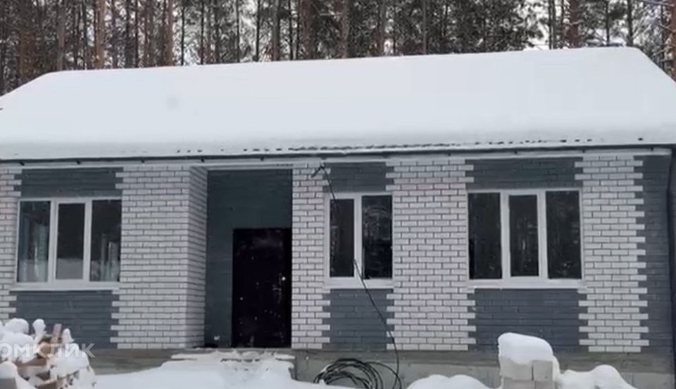 Купить Дом В Бобровке