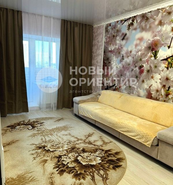 Сдаётся 1-комнатная квартира, 42.8 м²