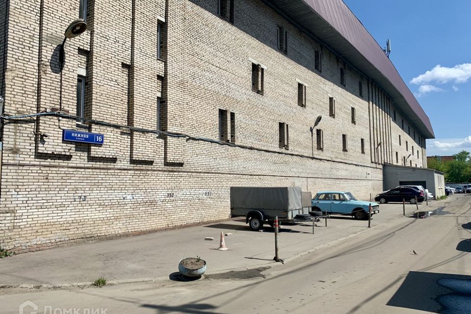 фото отбъекта