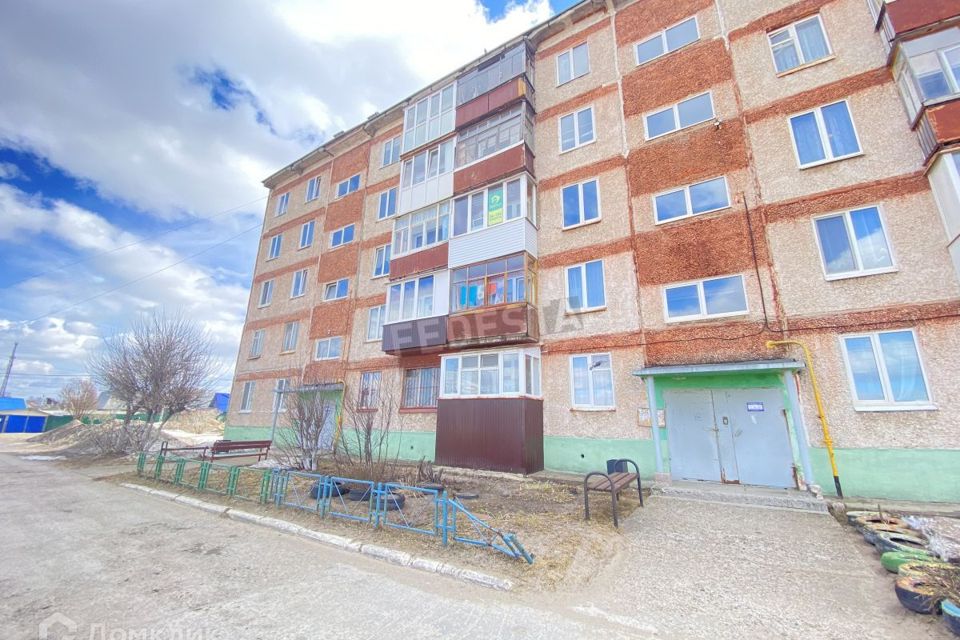 Продаётся 2-комнатная квартира, 45.6 м²