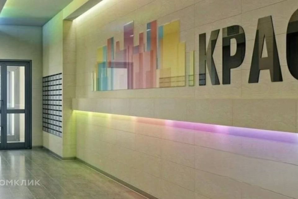 Продаётся 3-комнатная квартира, 82 м²