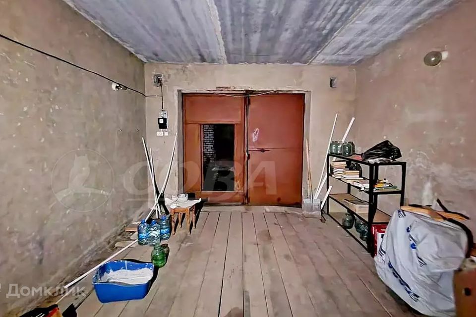 фото отбъекта