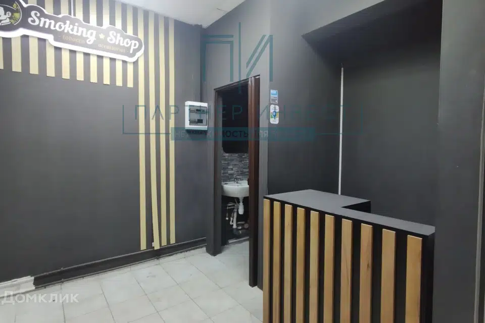 Сдаётся торговое помещение, 12 м²