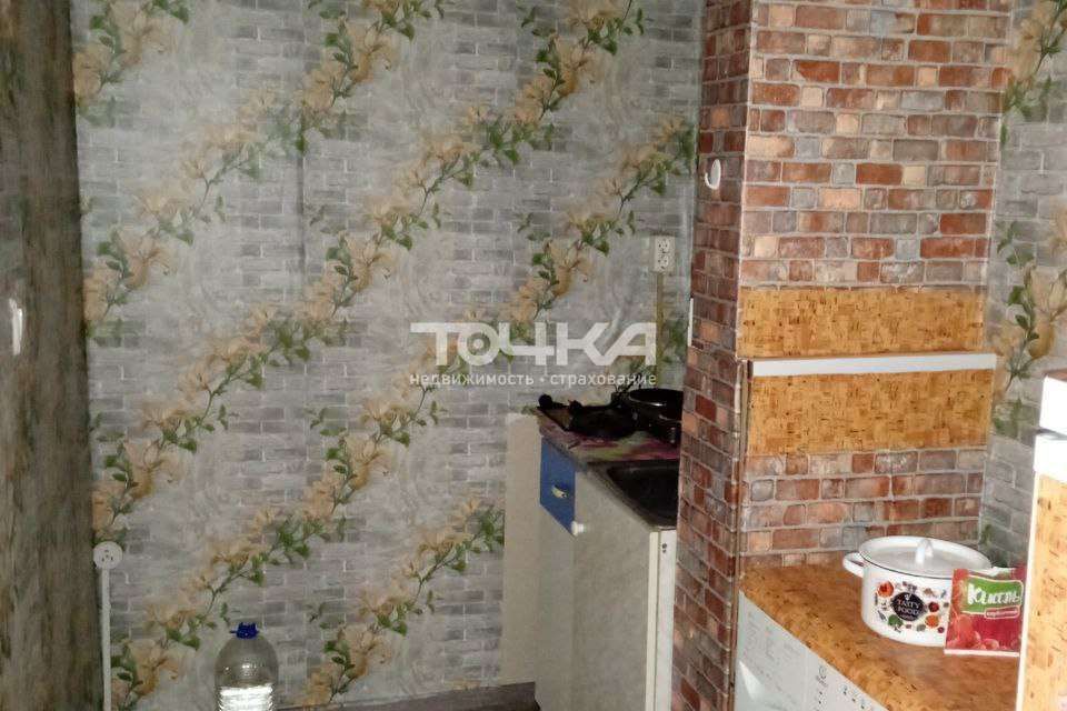 Продаётся 2-комнатная квартира, 29 м²