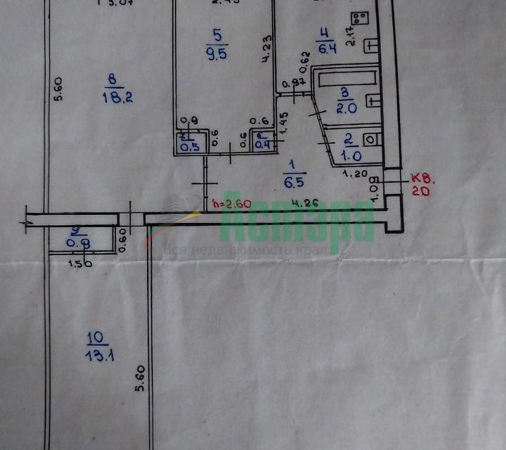 Продаётся 3-комнатная квартира, 59.2 м²