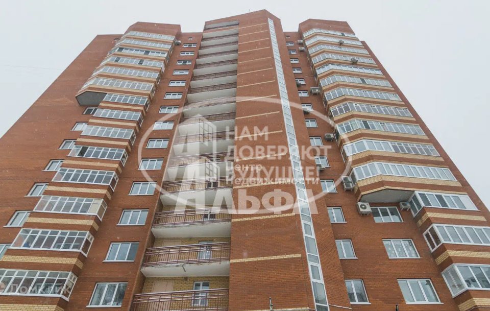 Продаётся 4-комнатная квартира, 118.3 м²