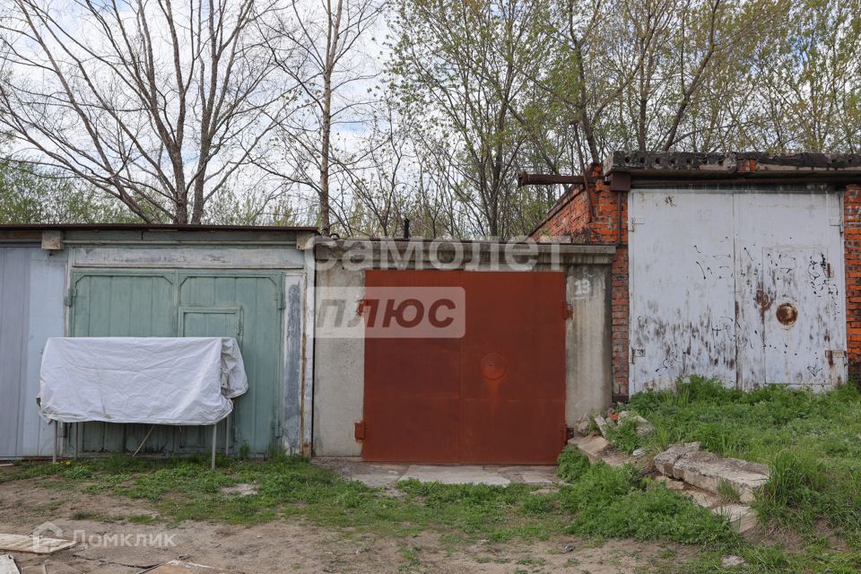 фото отбъекта