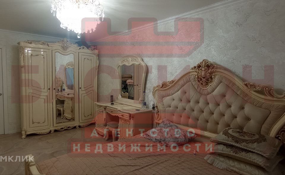 Продаётся 2-комнатная квартира, 43 м²