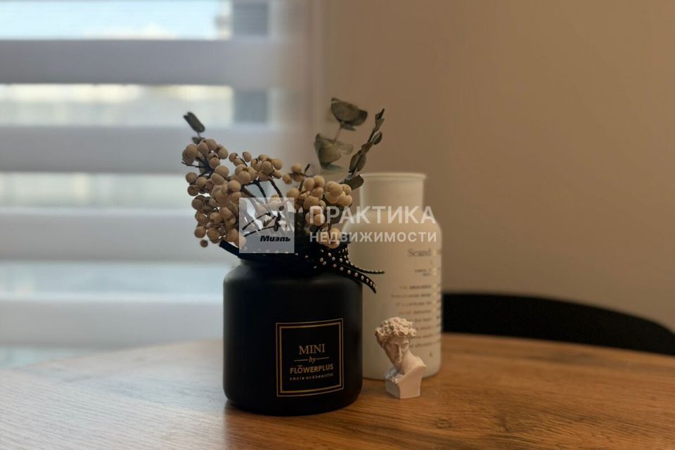 Продаётся студия, 28 м²