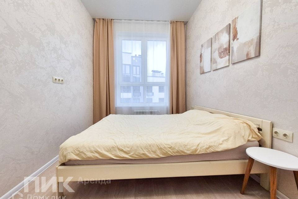 Сдаётся 1-комнатная квартира, 27.6 м²