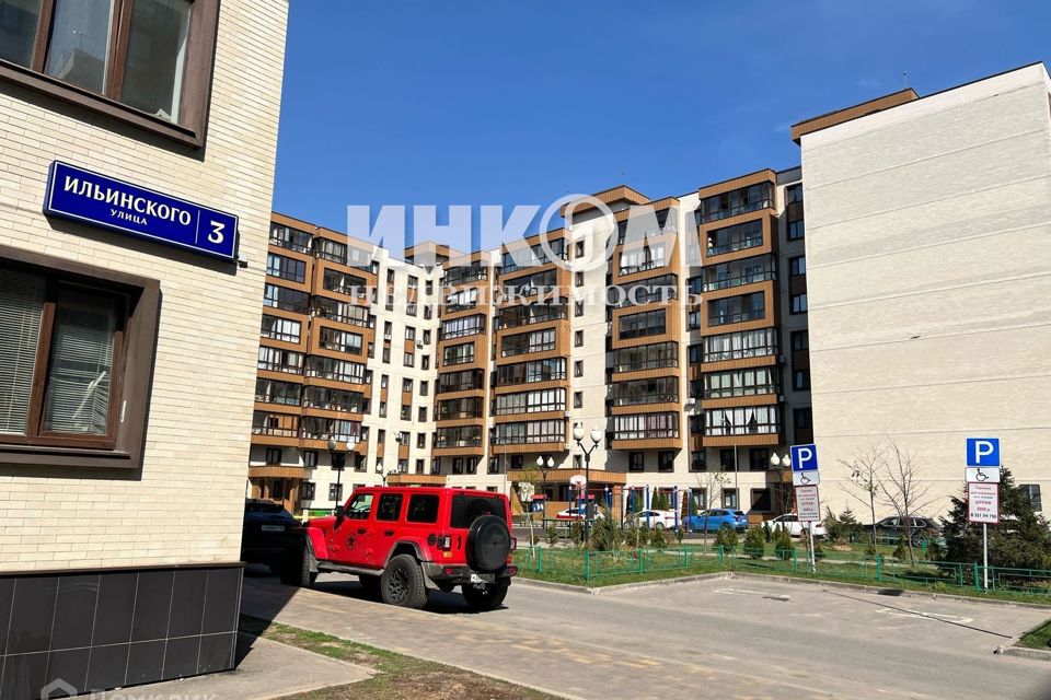 Продаётся студия, 26 м²