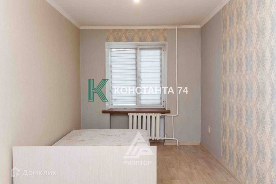 Продаётся 2-комнатная квартира, 45.2 м²
