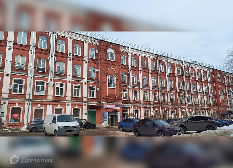 Продаётся 2-комнатная квартира, 48 м²