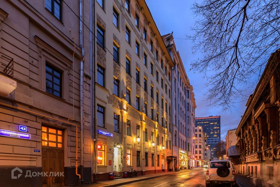 фото отбъекта