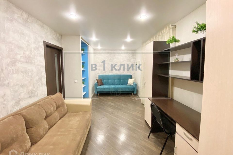 Продаётся 1-комнатная квартира, 30.9 м²