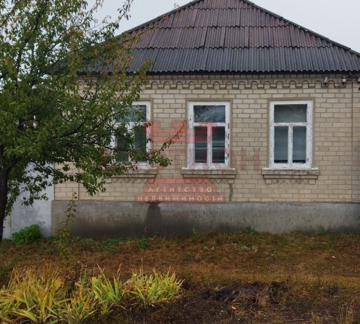 Продаётся 1-этажный дом, 55.2 м²