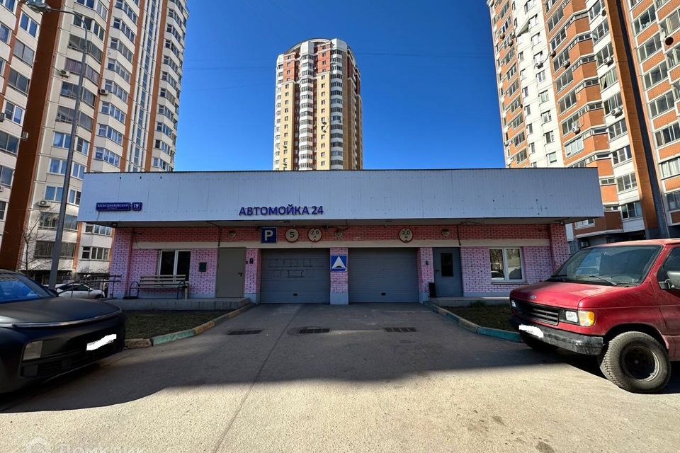 фото отбъекта