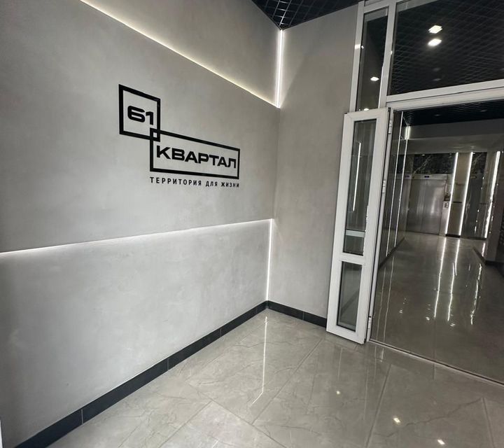 Продаётся 1-комнатная квартира, 41 м²