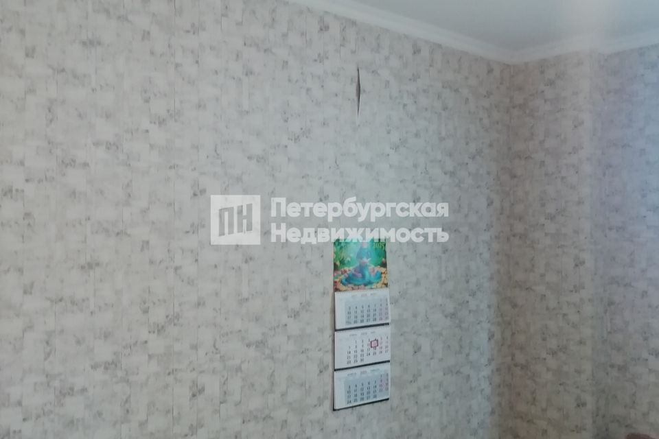 Продаётся студия, 20.9 м²