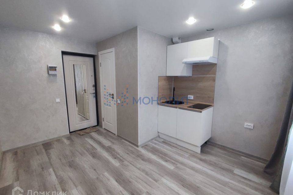 Продаётся 1-комнатная квартира, 12.9 м²