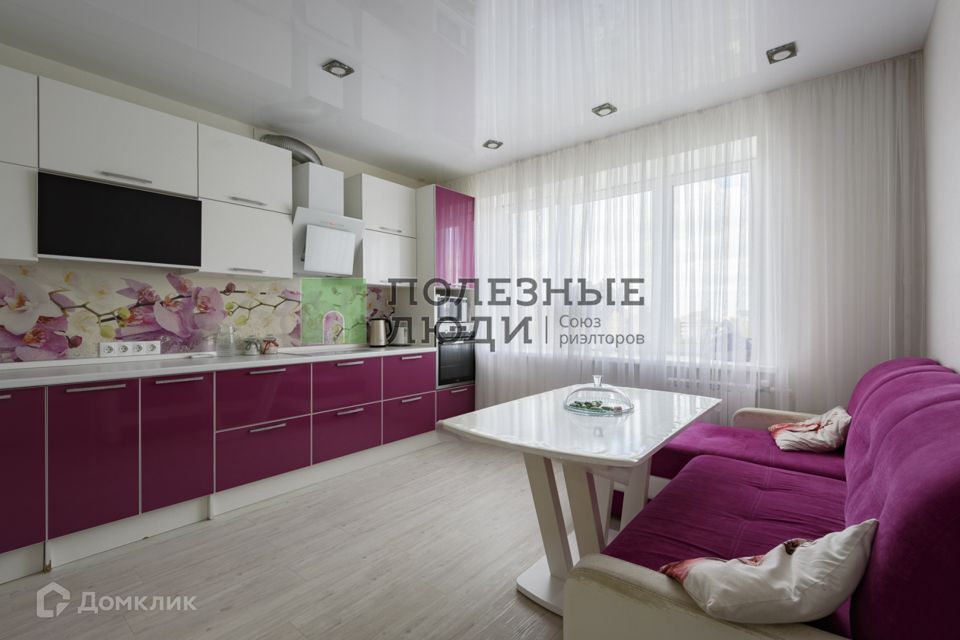 Продаётся 1-комнатная квартира, 45 м²