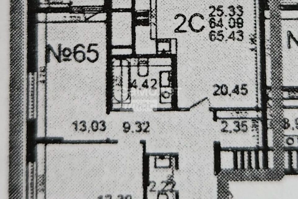Продаётся 2-комнатная квартира, 65.43 м²