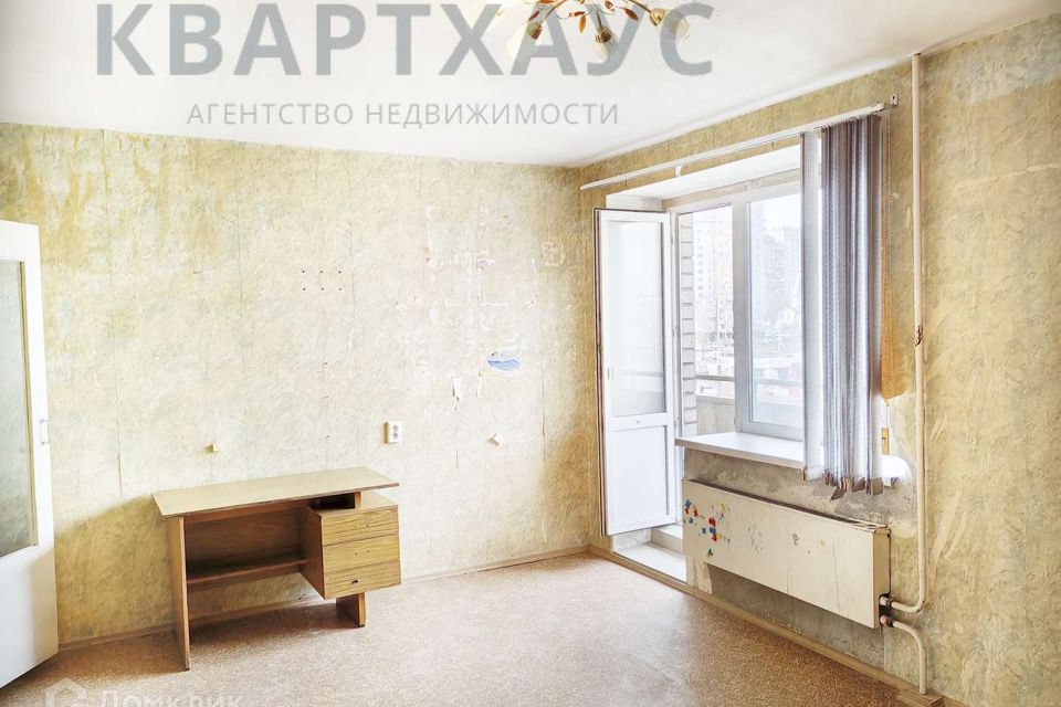 Продаётся 1-комнатная квартира, 44.5 м²