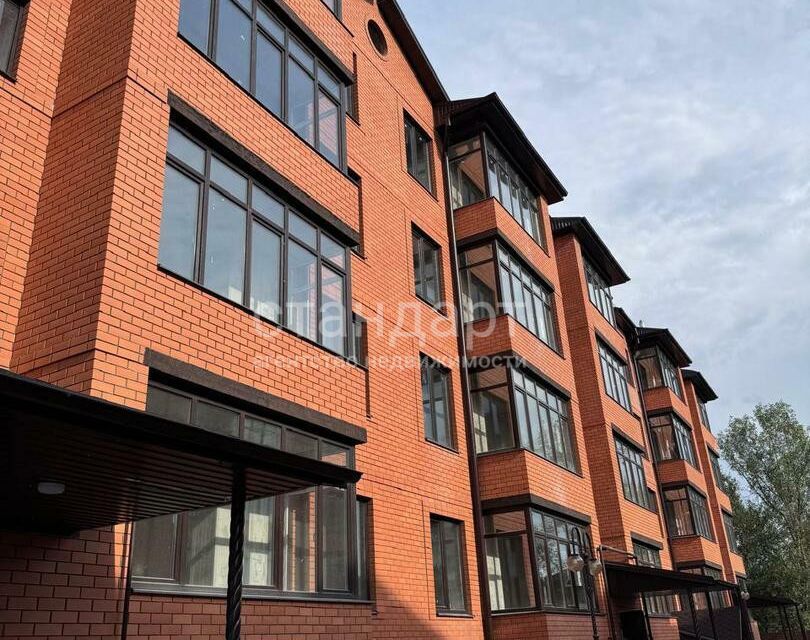 Продаётся 1-комнатная квартира, 45.3 м²