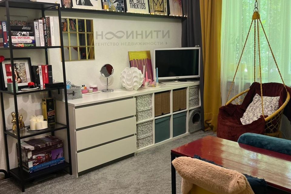 Продаётся 1-комнатная квартира, 30 м²