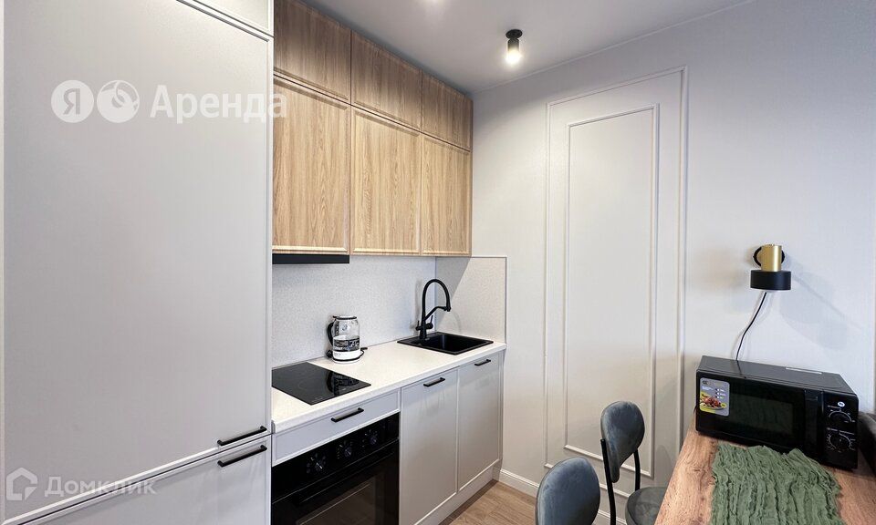 Сдаётся студия, 23 м²