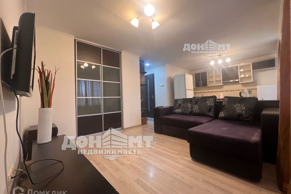 Продаётся 1-комнатная квартира, 35.5 м²