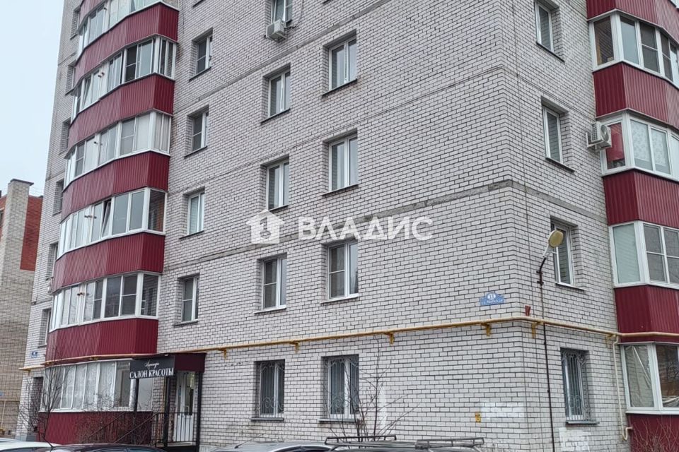 Продаётся 2-комнатная квартира, 64.3 м²