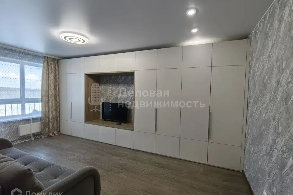 Продаётся 2-комнатная квартира, 54.6 м²