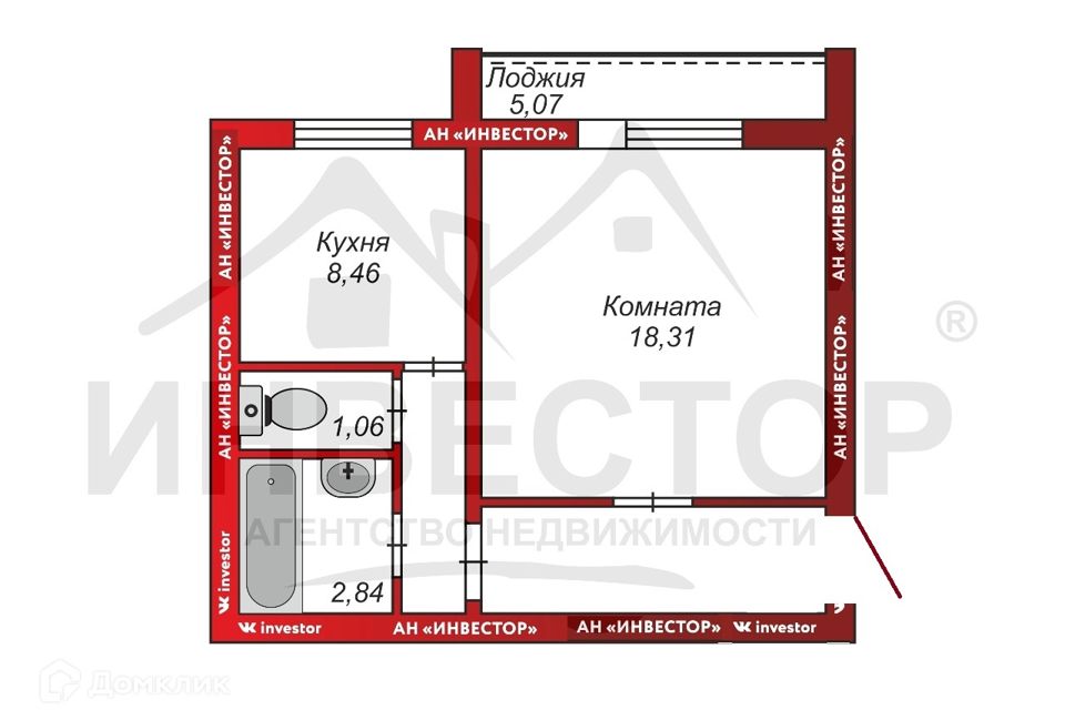 Продаётся 1-комнатная квартира, 35.7 м²