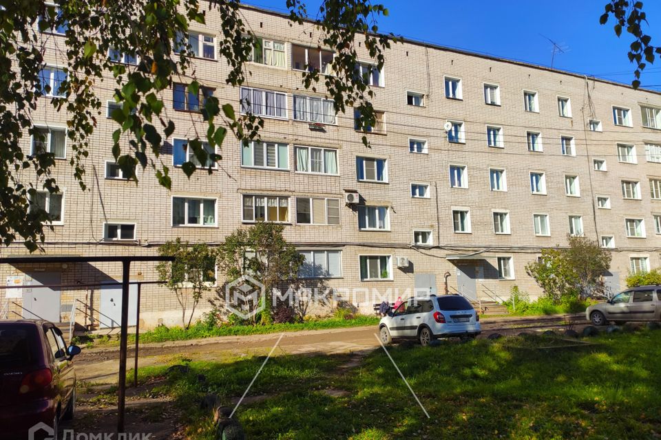 Продаётся 3-комнатная квартира, 72.5 м²