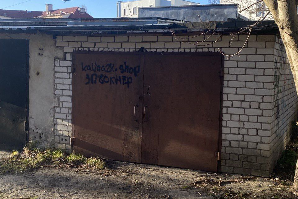 фото отбъекта