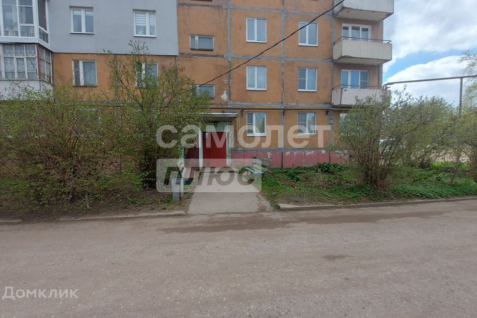 Продаётся 2-комнатная квартира, 49.9 м²